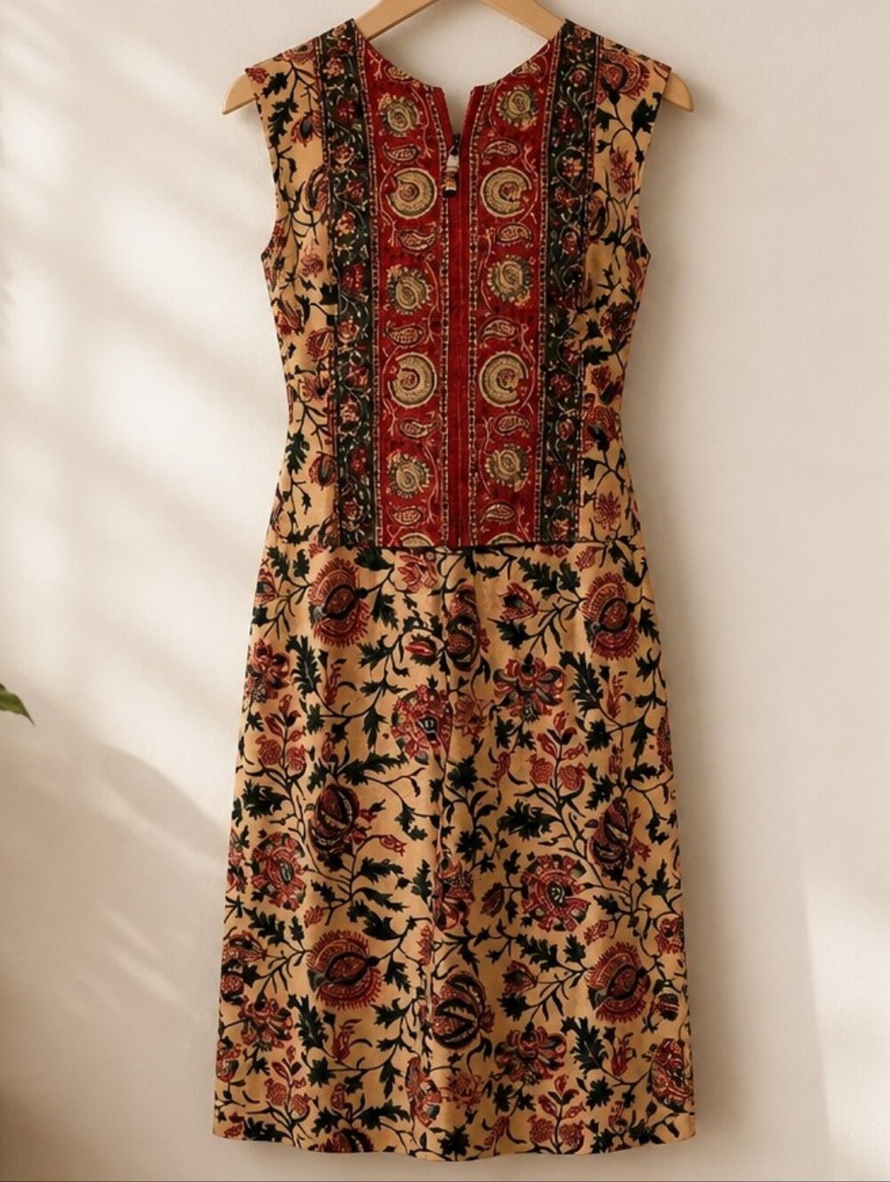 Women's Vintage 90's Folk Bohemian Skirt Vest Set Artsy Sharon Young Small